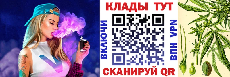 Наркошоп купить КОКАИН  МАРИХУАНА  MDMA  APVP  Галлюциногенные грибы  Гашиш  Мефедрон  Калязин