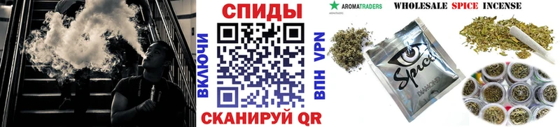БУТИРАТ оксибутират  Купить где  Калязин 