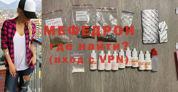 a pvp Иннополис