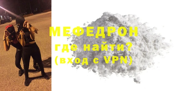 PSILOCYBIN Инта