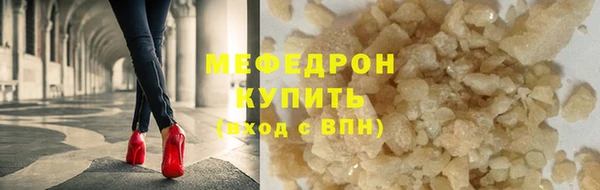PSILOCYBIN Инта