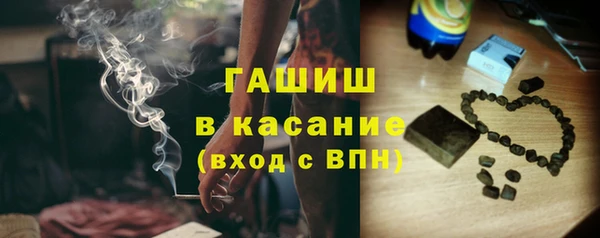 PSILOCYBIN Инта