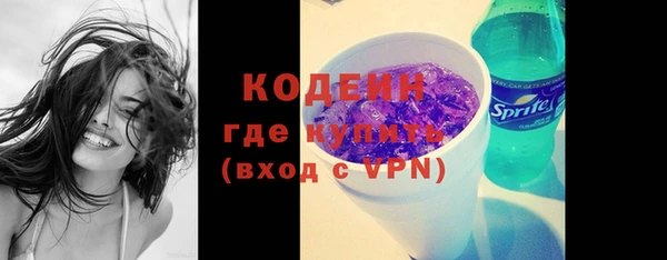 a pvp Иннополис