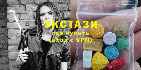 PSILOCYBIN Инта