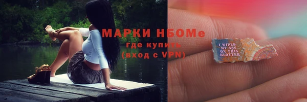 a pvp Иннополис