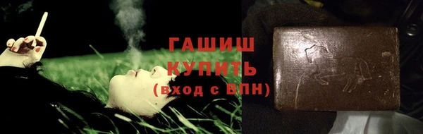 PSILOCYBIN Инта