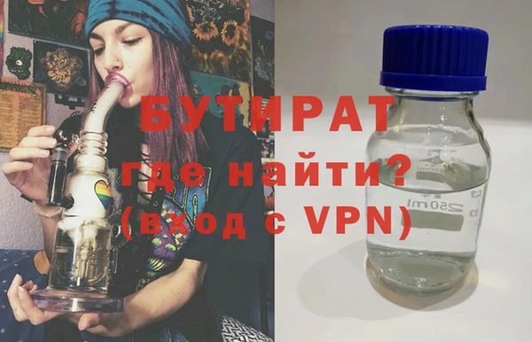 a pvp Иннополис