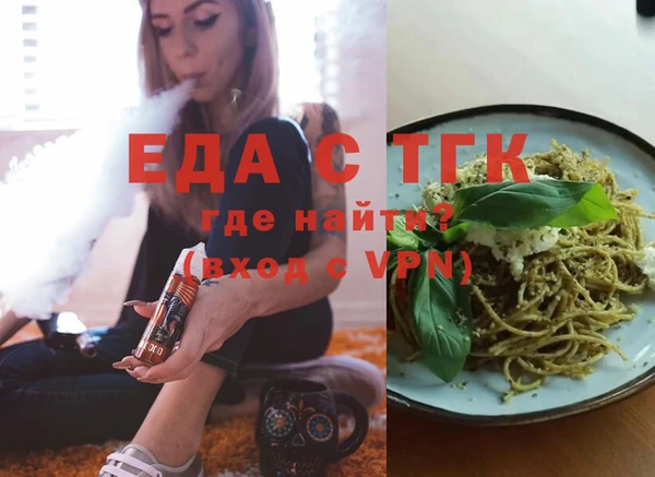a pvp Иннополис