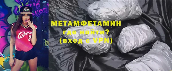a pvp Иннополис