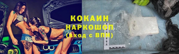 a pvp Иннополис