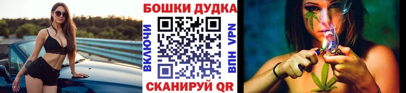 Шишки марихуана THC 21%  Купить закладки  Калязин 